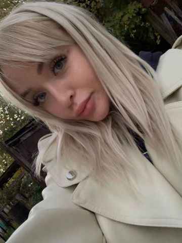 Ева