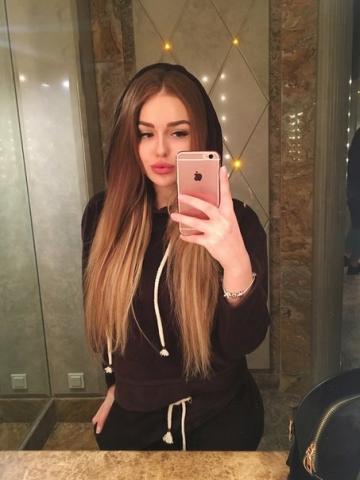 Каролина