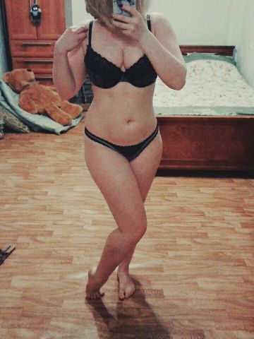 Зоя